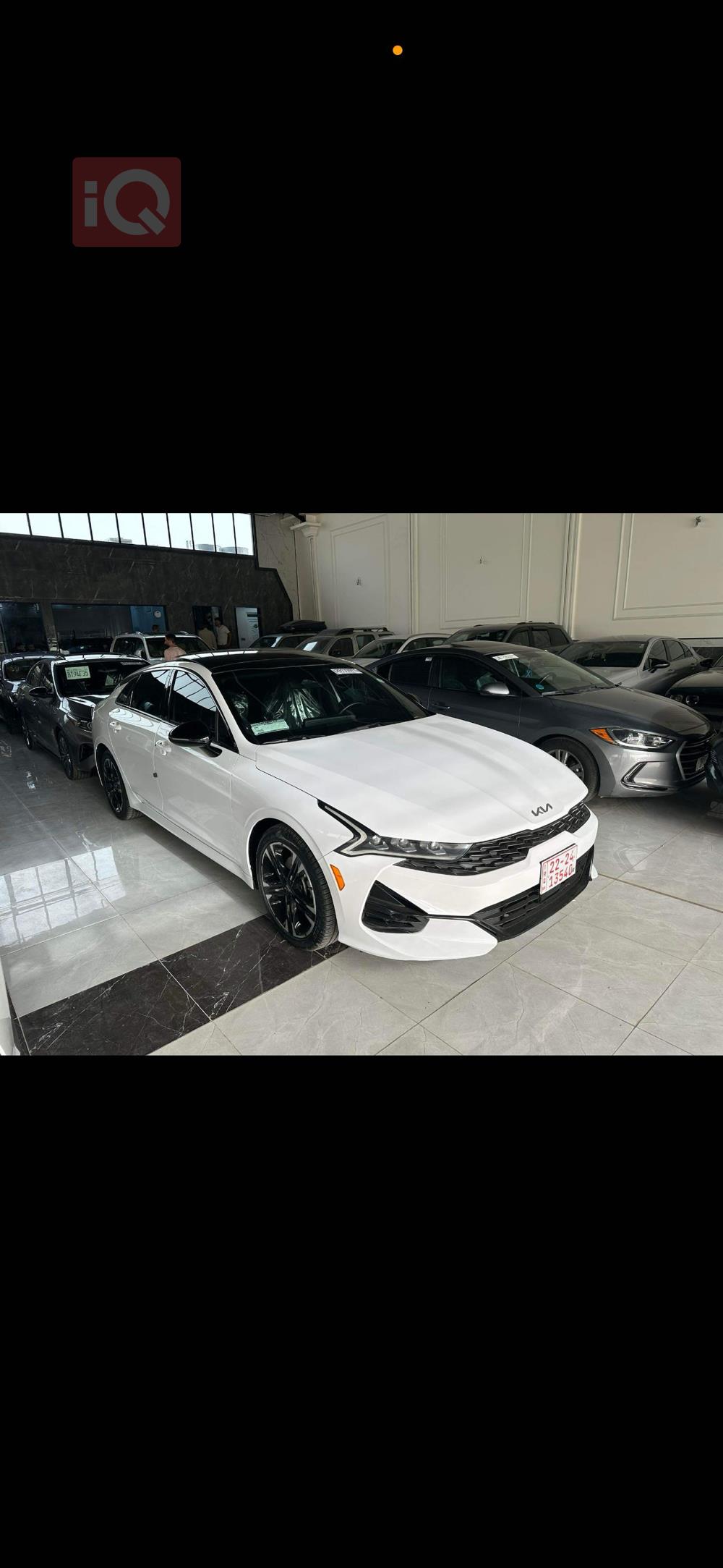 Kia K5